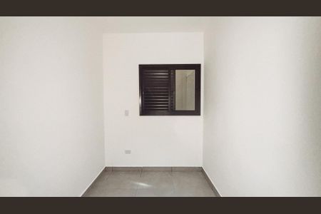Apartamento à venda com 41m², 2 quartos e sem vagaQuarto 1