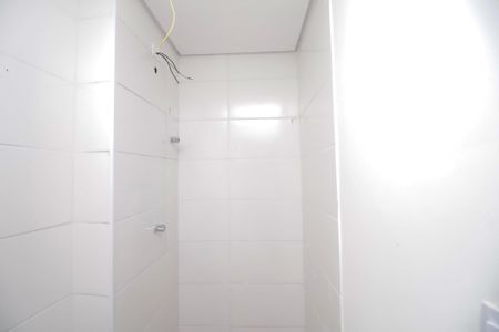 Apartamento à venda com 45m², 2 quartos e sem vagaBanheiro da Suíte