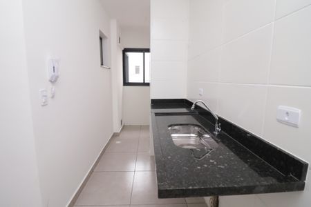Apartamento à venda com 45m², 2 quartos e sem vagaCozinha