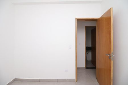 Apartamento à venda com 45m², 2 quartos e sem vagaQuarto Suíte
