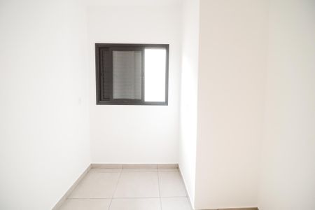 Apartamento à venda com 41m², 2 quartos e sem vagaQuarto