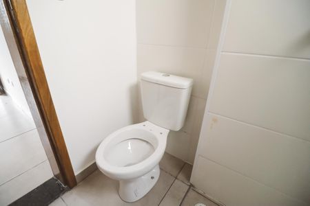 Apartamento à venda com 41m², 2 quartos e sem vagaBanheiro