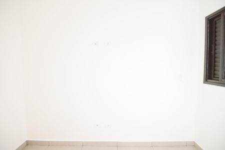 Apartamento à venda com 41m², 2 quartos e sem vagaQuarto