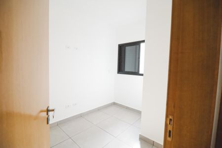 Apartamento à venda com 41m², 2 quartos e sem vagaQuarto