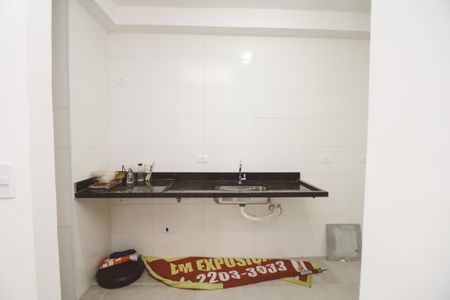 Apartamento à venda com 40m², 2 quartos e sem vagaCozinha e Área de Serviço