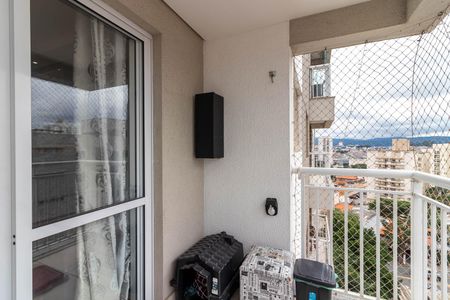 Apartamento à venda com 57m², 2 quartos e 1 vagaVaranda da Sala