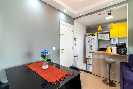 Apartamento à venda com 57m², 2 quartos e 1 vagaSala de Jantar