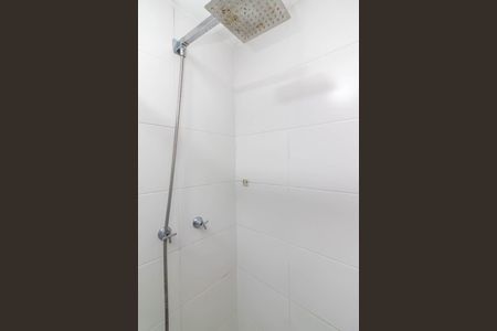 Apartamento à venda com 57m², 2 quartos e 1 vagaBanheiro