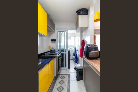 Apartamento à venda com 57m², 2 quartos e 1 vagaCozinha