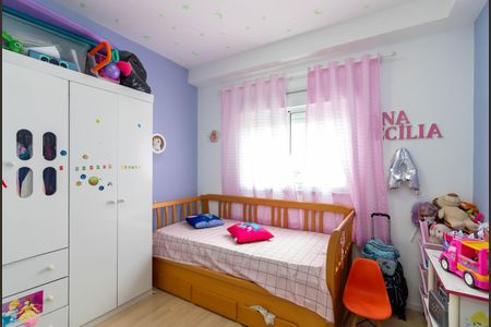 Apartamento à venda com 57m², 2 quartos e 1 vagaQuarto 2