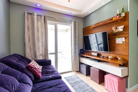 Apartamento à venda com 57m², 2 quartos e 1 vagaSala de Estar