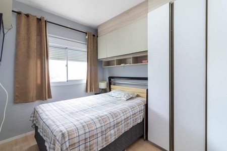 Apartamento à venda com 57m², 2 quartos e 1 vagaQuarto 1