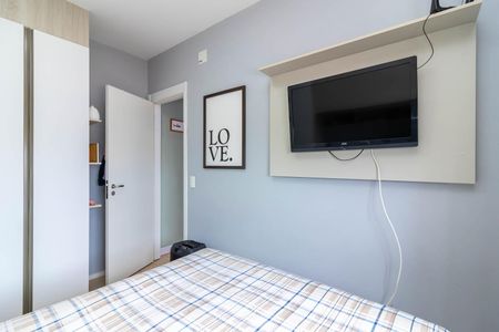 Apartamento à venda com 57m², 2 quartos e 1 vagaQuarto 1