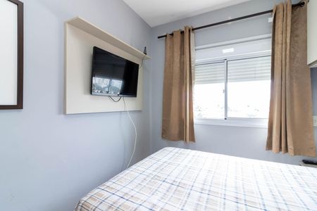 Apartamento à venda com 57m², 2 quartos e 1 vagaQuarto 1