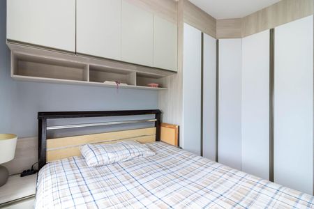 Apartamento à venda com 57m², 2 quartos e 1 vagaQuarto 1