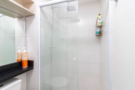 Apartamento à venda com 57m², 2 quartos e 1 vagaBanheiro