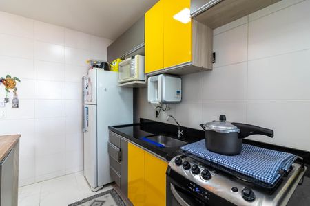 Apartamento à venda com 57m², 2 quartos e 1 vagaCozinha
