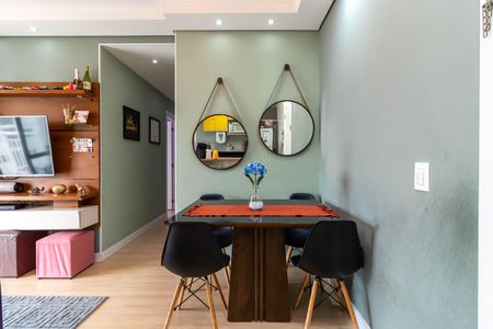 Apartamento à venda com 57m², 2 quartos e 1 vagaSala de Jantar