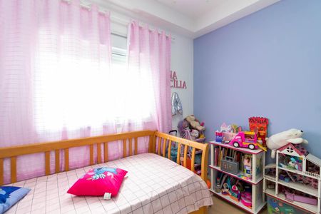 Apartamento à venda com 57m², 2 quartos e 1 vagaQuarto 2