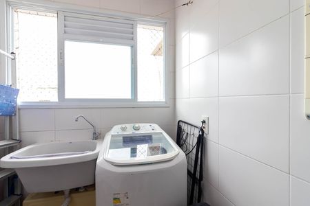 Apartamento à venda com 57m², 2 quartos e 1 vagaÁrea de Serviço