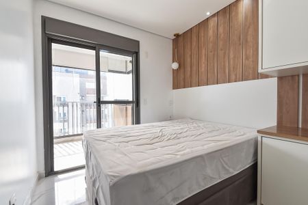 Apartamento para alugar com 50m², 1 quarto e 1 vagaSuíte