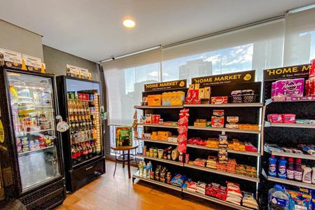 Apartamento para alugar com 50m², 1 quarto e 1 vagaMercadinho
