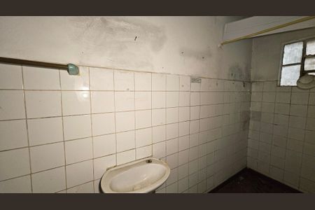 Casa à venda com 1 quarto, 86m² em Vila Lacerda, Jundiaí