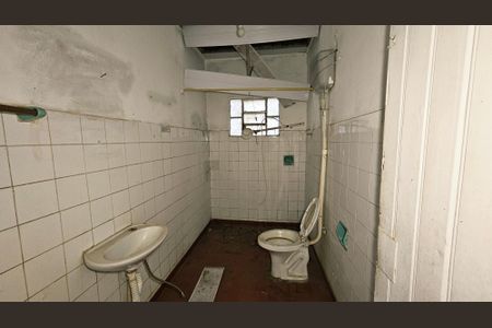 Casa à venda com 1 quarto, 86m² em Vila Lacerda, Jundiaí