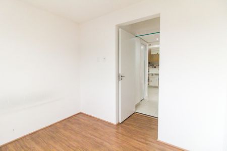 Apartamento para alugar com 32m², 2 quartos e sem vaga Apartamento para alugar com 32m², 2 quartos e sem vagaQuarto 2