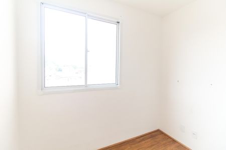 Apartamento para alugar com 32m², 2 quartos e sem vaga Apartamento para alugar com 32m², 2 quartos e sem vagaQuarto 1