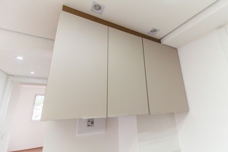 Apartamento para alugar com 32m², 2 quartos e sem vaga Apartamento para alugar com 32m², 2 quartos e sem vagaSala/Cozinha