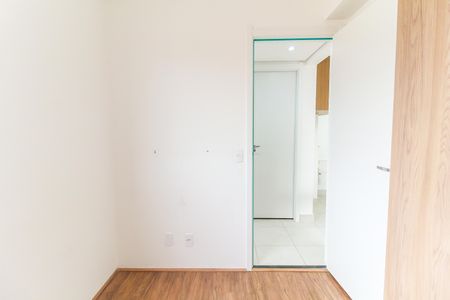 Apartamento para alugar com 32m², 2 quartos e sem vaga Apartamento para alugar com 32m², 2 quartos e sem vagaQuarto 1