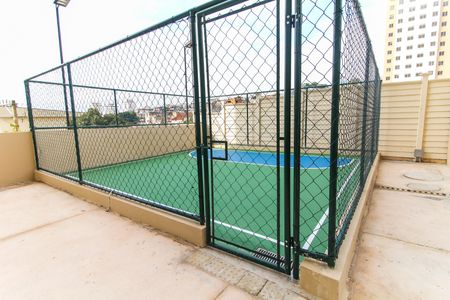Apartamento para alugar com 32m², 2 quartos e sem vaga Apartamento para alugar com 32m², 2 quartos e sem vagaQuadra Esportiva