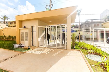 Apartamento para alugar com 32m², 2 quartos e sem vaga Apartamento para alugar com 32m², 2 quartos e sem vagaEntrada