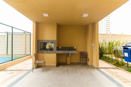 Apartamento para alugar com 32m², 2 quartos e sem vaga Apartamento para alugar com 32m², 2 quartos e sem vagaÁrea comum - Churrasqueira