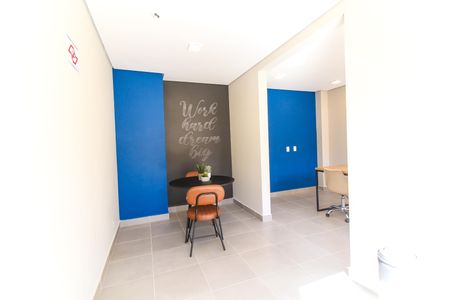 Apartamento para alugar com 32m², 2 quartos e sem vaga Apartamento para alugar com 32m², 2 quartos e sem vagaCoworking