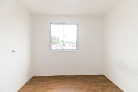 Apartamento para alugar com 32m², 2 quartos e sem vaga Apartamento para alugar com 32m², 2 quartos e sem vagaQuarto 2