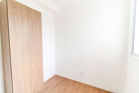 Apartamento para alugar com 32m², 2 quartos e sem vaga Apartamento para alugar com 32m², 2 quartos e sem vagaQuarto 1