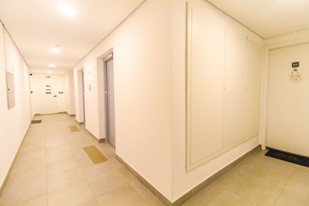 Apartamento para alugar com 32m², 2 quartos e sem vaga Apartamento para alugar com 32m², 2 quartos e sem vagaHall