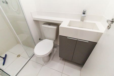 Apartamento para alugar com 32m², 2 quartos e sem vaga Apartamento para alugar com 32m², 2 quartos e sem vagaBanheiro