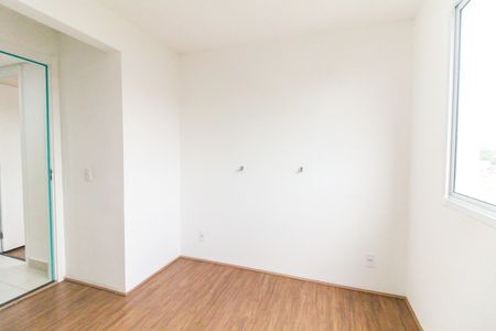 Apartamento para alugar com 32m², 2 quartos e sem vaga Apartamento para alugar com 32m², 2 quartos e sem vagaQuarto 2