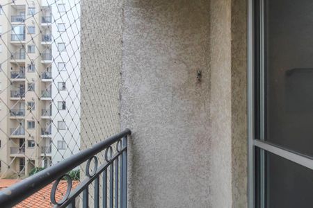 Varanda da Sala de apartamento para alugar com 2 quartos, 48m² em Jardim Vila Formosa, São Paulo