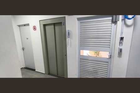 Apartamento para alugar com 56m², 1 quarto e 1 vaga