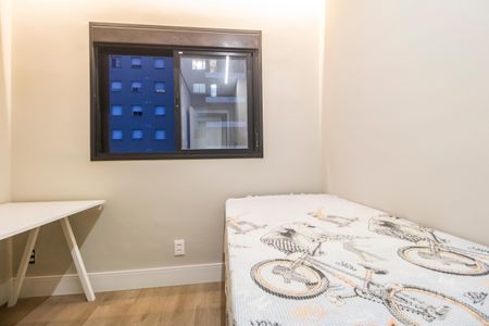 Apartamento para alugar com 60m², 2 quartos e 1 vagaQuarto 2