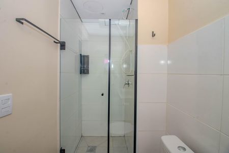 Apartamento para alugar com 50m², 2 quartos e 1 vagaBanheiro
