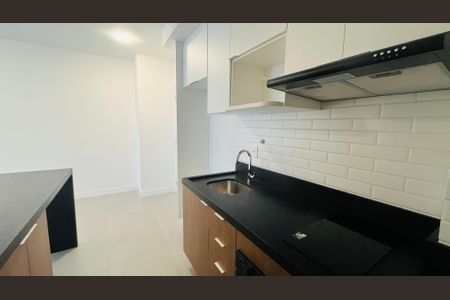 Apartamento para alugar com 1 quarto, 43m² em Centro, Campinas