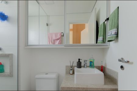Apartamento à venda com 81m², 2 quartos e 2 vagasBanheiro da Suíte 1