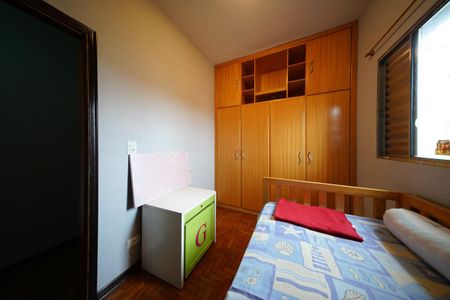 Casa à venda com 195m², 4 quartos e 2 vagasQuarto 2