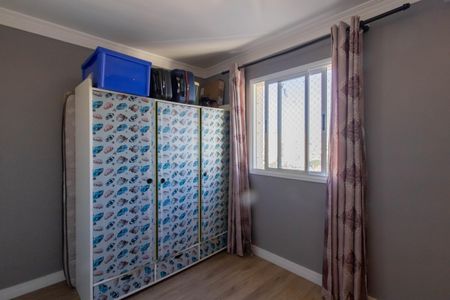 Apartamento para alugar com 41m², 2 quartos e 1 vagaQuarto 2