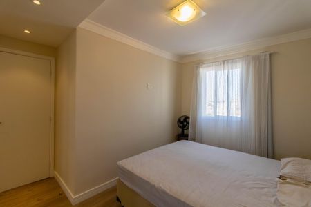Apartamento para alugar com 41m², 2 quartos e 1 vagaQuarto 1